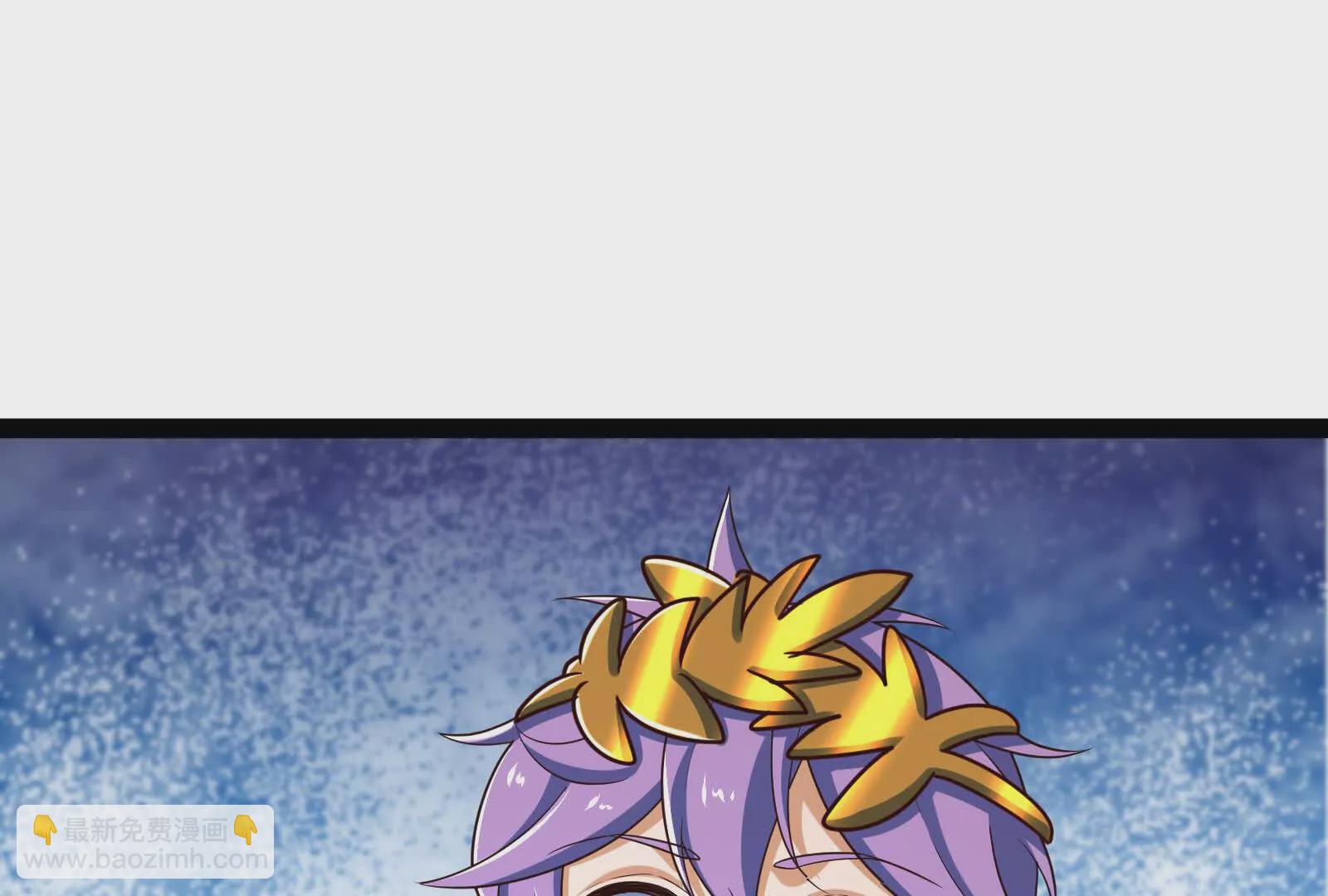 古神遊戲 - 第124話 現身！我們來真的(2/4) - 4